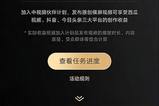 美记：独行侠正在尝试打交易电话 兜售小哈达威与霍姆斯